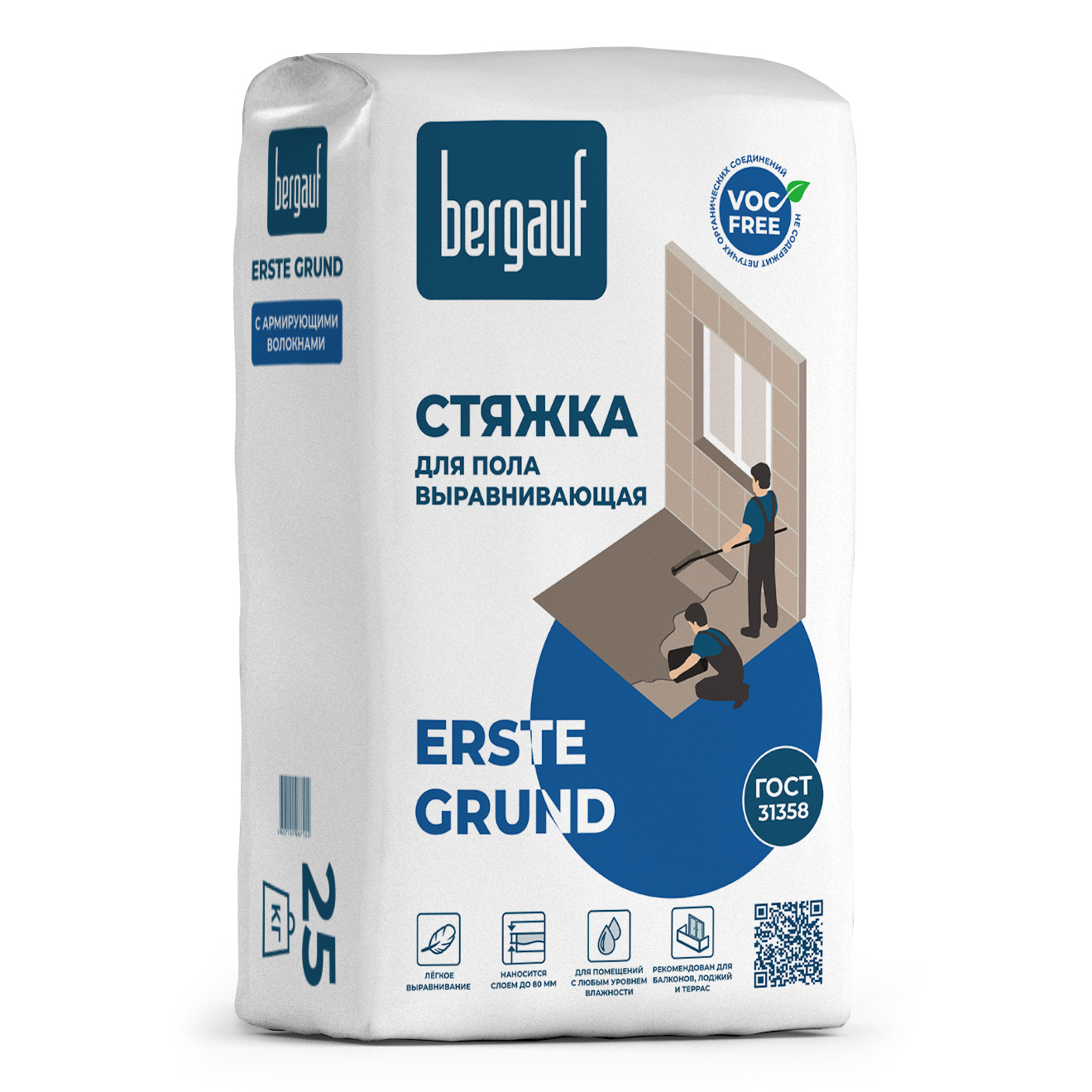 Стяжка для пола BERGAUF Erste Grund купить в Томске